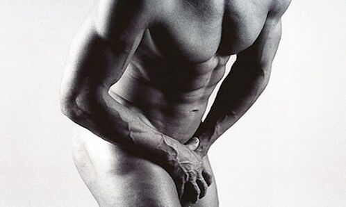 Chronic prostatitis is accompanied by shooting pain in the perineum